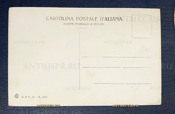 Открытка старинная "Pompei Tempio di Apollo" Помпеи Италия Нач. ХХ века №6573
